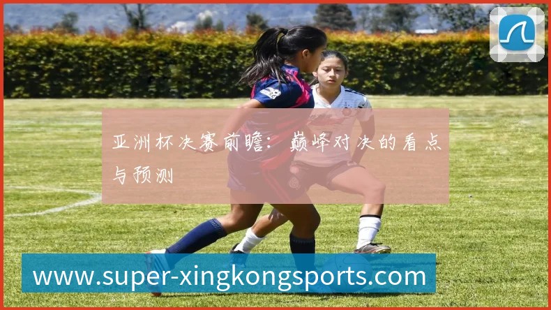 平台使命图