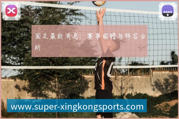 C罗的社交媒体影响力：全球粉丝最多的运动员之一